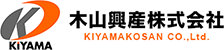 木山興産株式会社